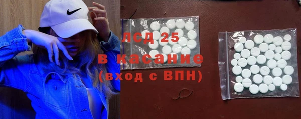 кокс Надым