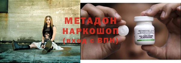 индика Каменск-Шахтинский