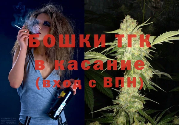 кокс Надым