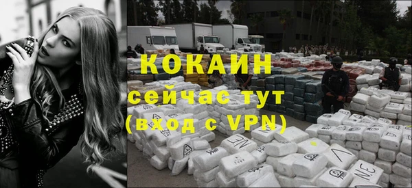 кокс Надым