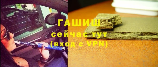 трава Наволоки