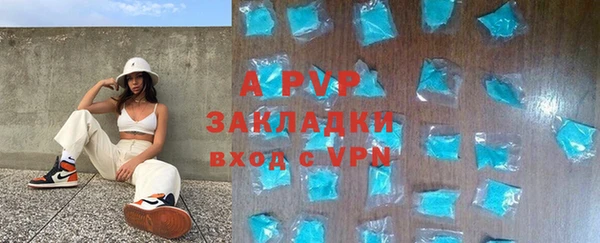 бошки Нея