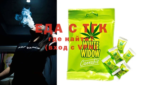 бошки Нея