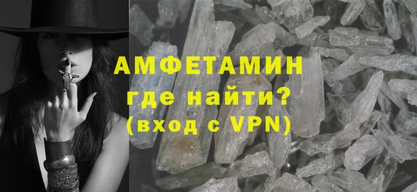 трава Наволоки