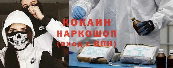 прущий лед Киренск